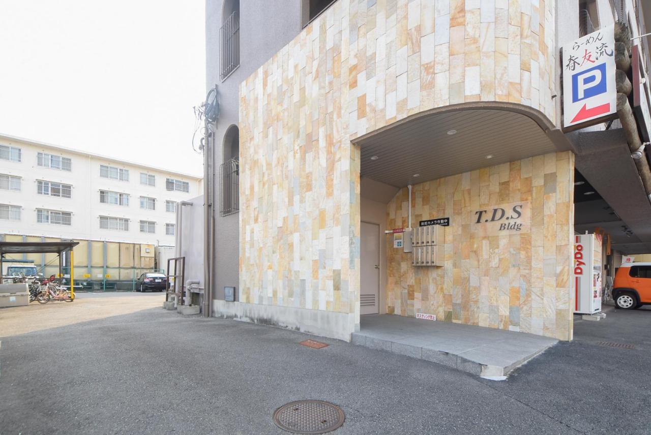 Comfy Stay Tds Nara Bagian luar foto