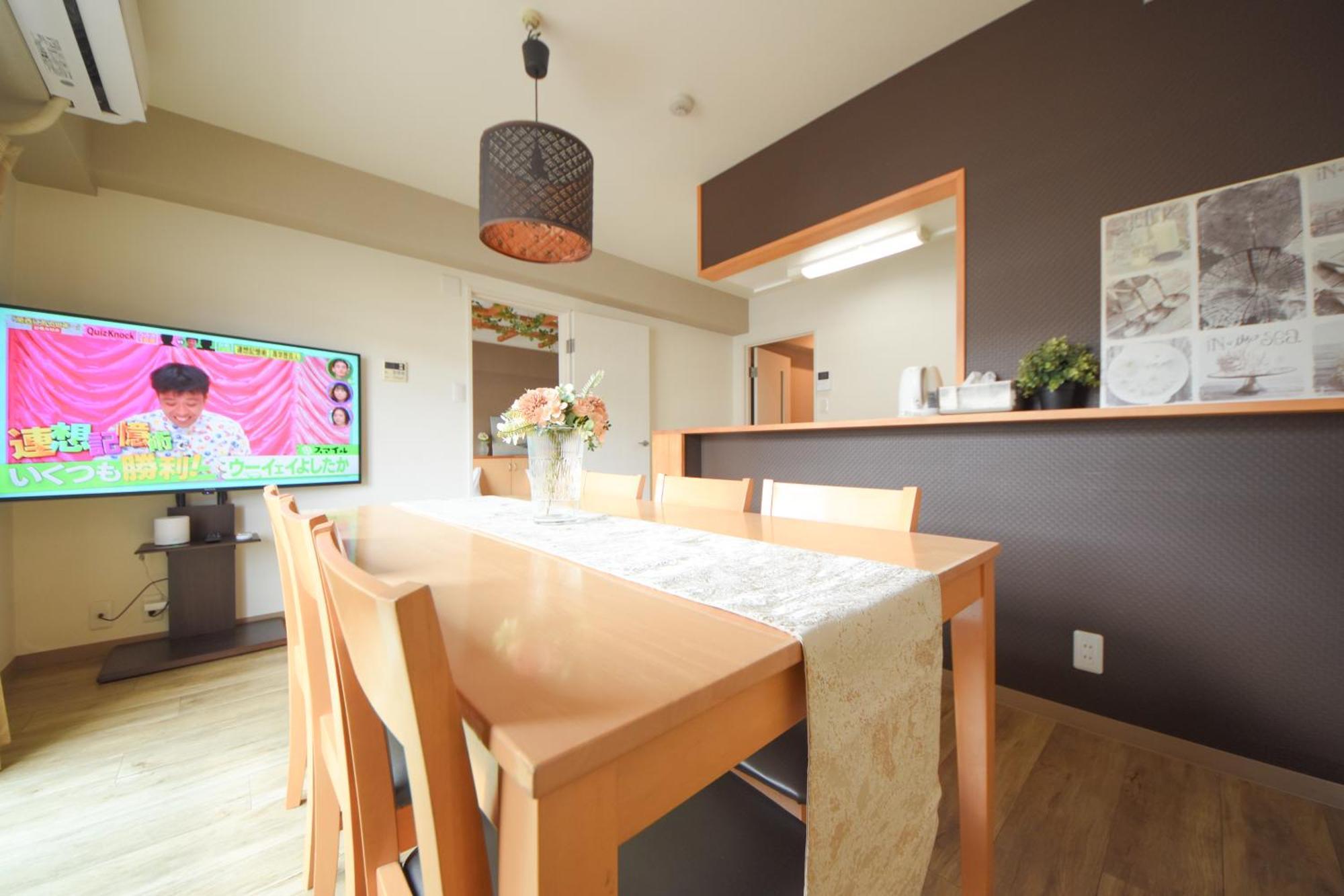 Comfy Stay Tds Nara Bagian luar foto