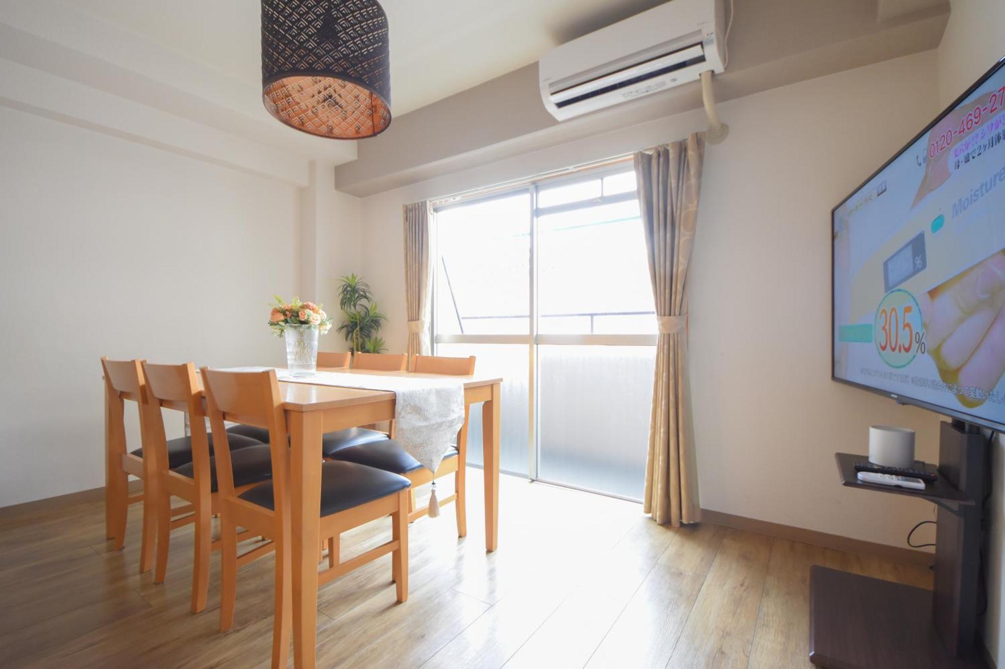 Comfy Stay Tds Nara Bagian luar foto